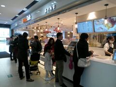 -BreadTalk面包新语·烘焙蛋糕(海珠丽影广场店)