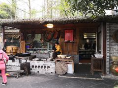 门面-青城甲(青城山店)