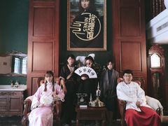 -NINES推理馆(曲江公馆店)