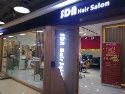 -尚·丹尼Hair