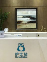 -北京米扬丽格医疗美容·联合丽格鼻整形中心