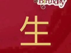 -浙北大厦购物中心(安吉店)