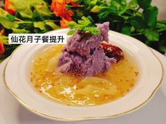 -臻爱住家月嫂育儿嫂(万达店)