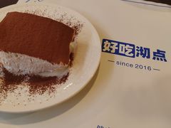 -沏点Trattoria意大利餐厅(新街口店)