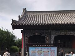 -纯阳宫(大同古城)