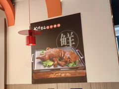 -龙虾奇迹(大华三路店)