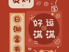 -海马体照相馆(环贸iapm大师爱情店)