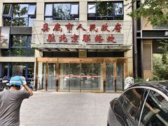 -湘中缘·湖南菜(娄底驻京办店)