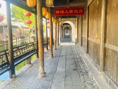 -公和酒店
