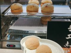 -冰火楼(梦泽园店)