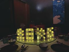 -大鸭梨烤鸭(望京店)