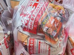 -陈建平麻花(磁器口总店)