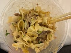 -九寨特色牦牛肉汤锅 羊肉汤锅