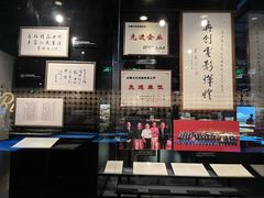 -上海电影博物馆