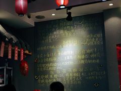菜单-爆炸头阿姨小四川正宗川味小吃(无任何分店)