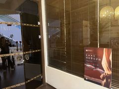 -Dragonfly悠庭·按摩Spa(静安嘉里中心店)