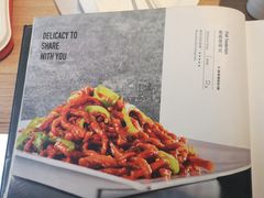 -老上居·手工春饼(贝尔路店)