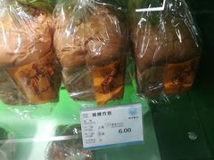 -同济大学本部学苑饮食广场