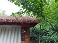 -莫干山风景区