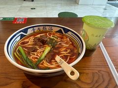-鑫花溪牛肉米粉(印象水街都心荟店)