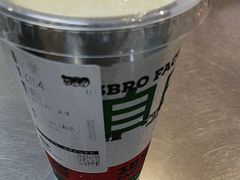 -马伍旺饮料厂(江宁砂之船店)