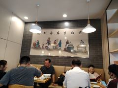 -惠丰门丁肉饼店