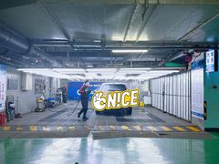 -洗车  Car Wash