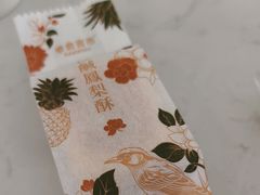 -Cafe on warm(丹霞店)