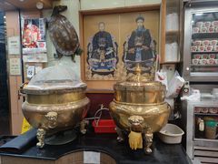 -恭和堂 龟苓膏(铜锣湾店)