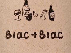 -Blac+Blac(中海环宇荟店)