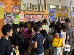 -tuan woodfire kitchen(锦绣坊店)