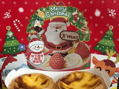 -味多美蛋糕(通州店)