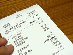 账单-百事佳烧鸭牛腩(上海虹桥站店)