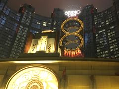-影汇之星8字形摩天轮