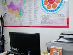 -东方私塾一对一辅导