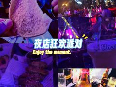 -MOSSO德国餐厅·音乐酒吧(环宇荟店)