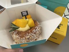 -PAPER STONE BAKERY(天环店)