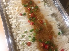 烤金针菇-花味·自助烤肉(雨花客厅店)