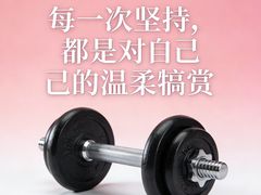 -万达广场(巴南店)