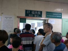 -河北医科大学第四医院(本部)