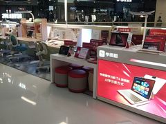 -学而思学习机.2平米正姿学习桌(通州万达2F店)