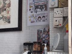 -洪馨椰子