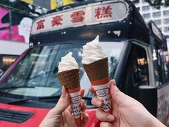 -富豪雪糕车流动点(尖沙咀)