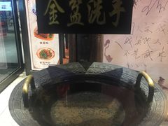 -风波庄(罍街分舵)