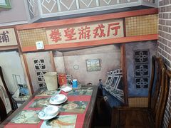 -茂源餐厅(新华路店)
