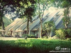 iphone_upload_pic-杭州花家山庄