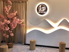 -沁竹舍影院足道·SPA·采耳