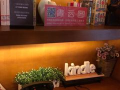 -JINNS锦时 steak&pizza(浸信会礼拜堂旧址店)