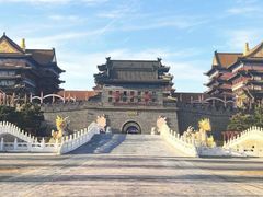 -大明幻境第一城