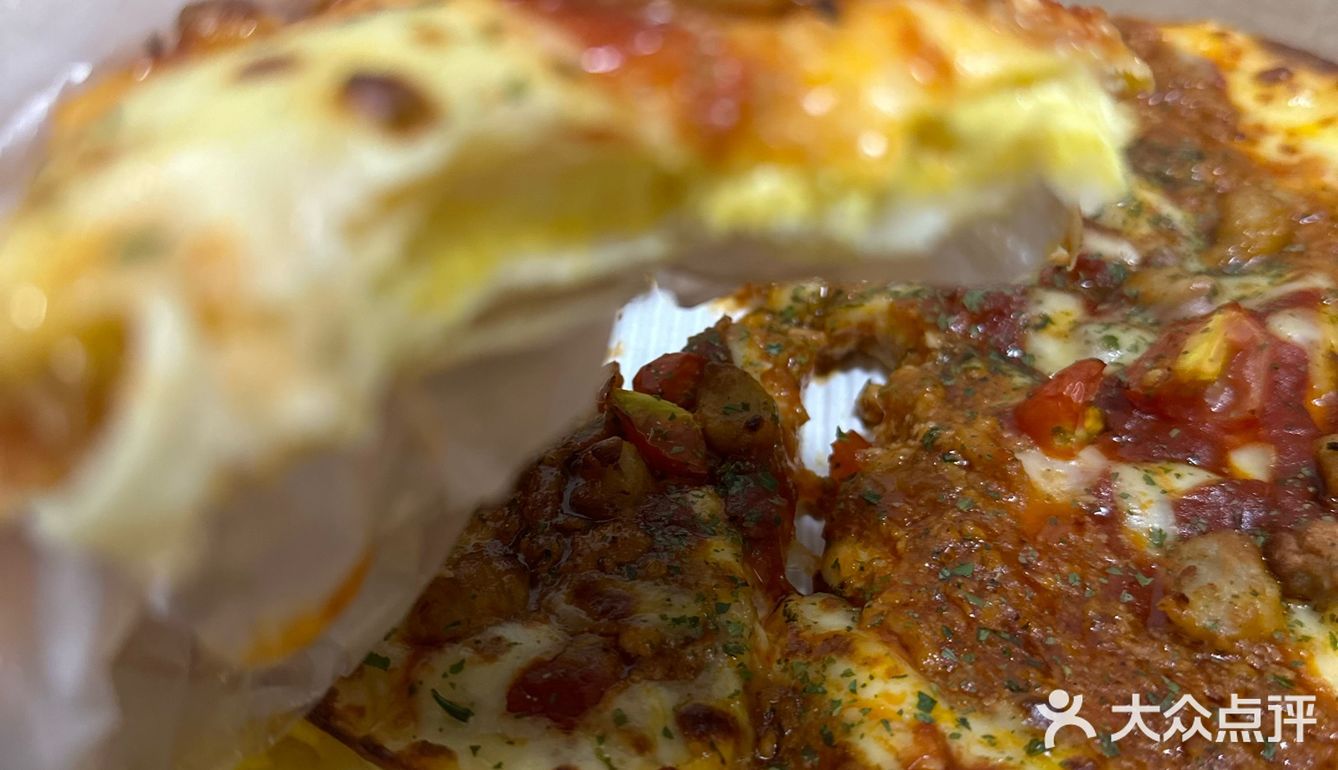 达美乐披萨不会点餐⁉️怎么点便宜⁉️看这篇就够了